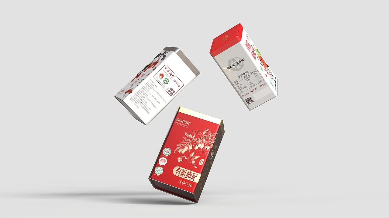 近期包装整理（图ZNDA3MzE0NTI4） - 包装 - 站酷设计师一粒芝麻11原创素材 - 站酷ZCOOL