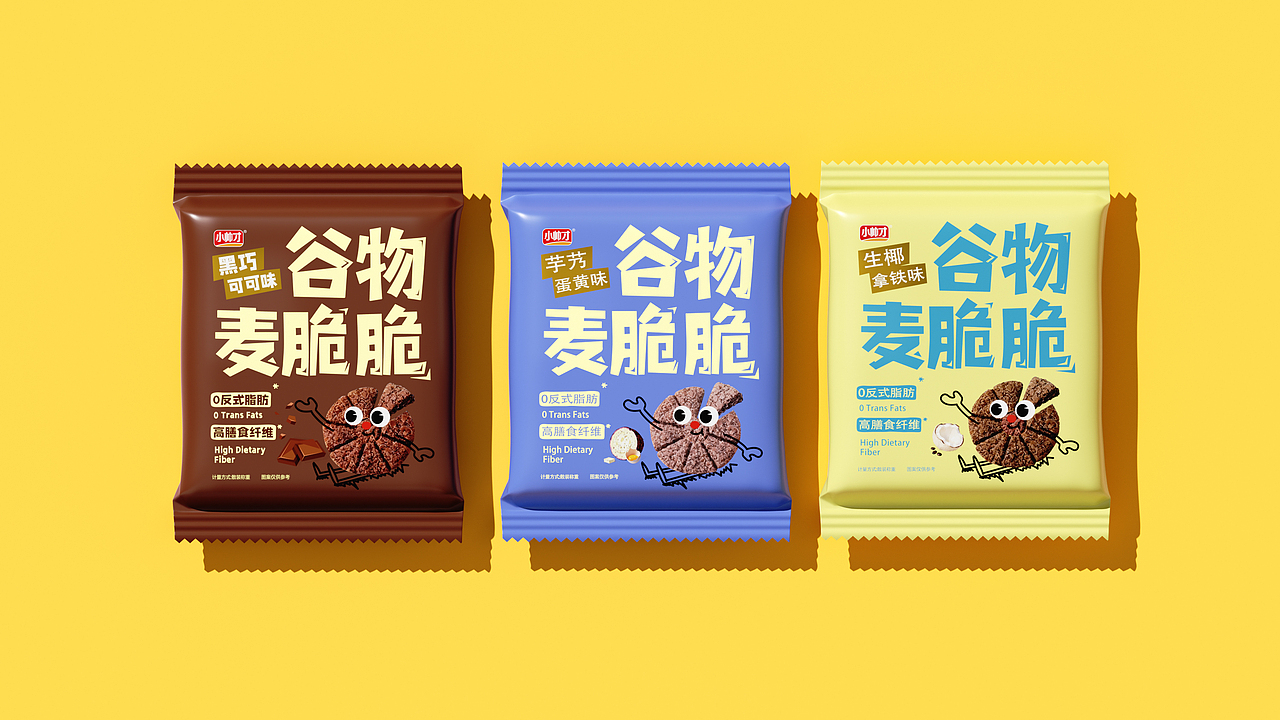 小帅才麦脆脆包装设计（图ZNDA3MzE1NzA0） - 包装 - 站酷设计师你好大海品牌设计原创素材 - 站酷ZCOOL