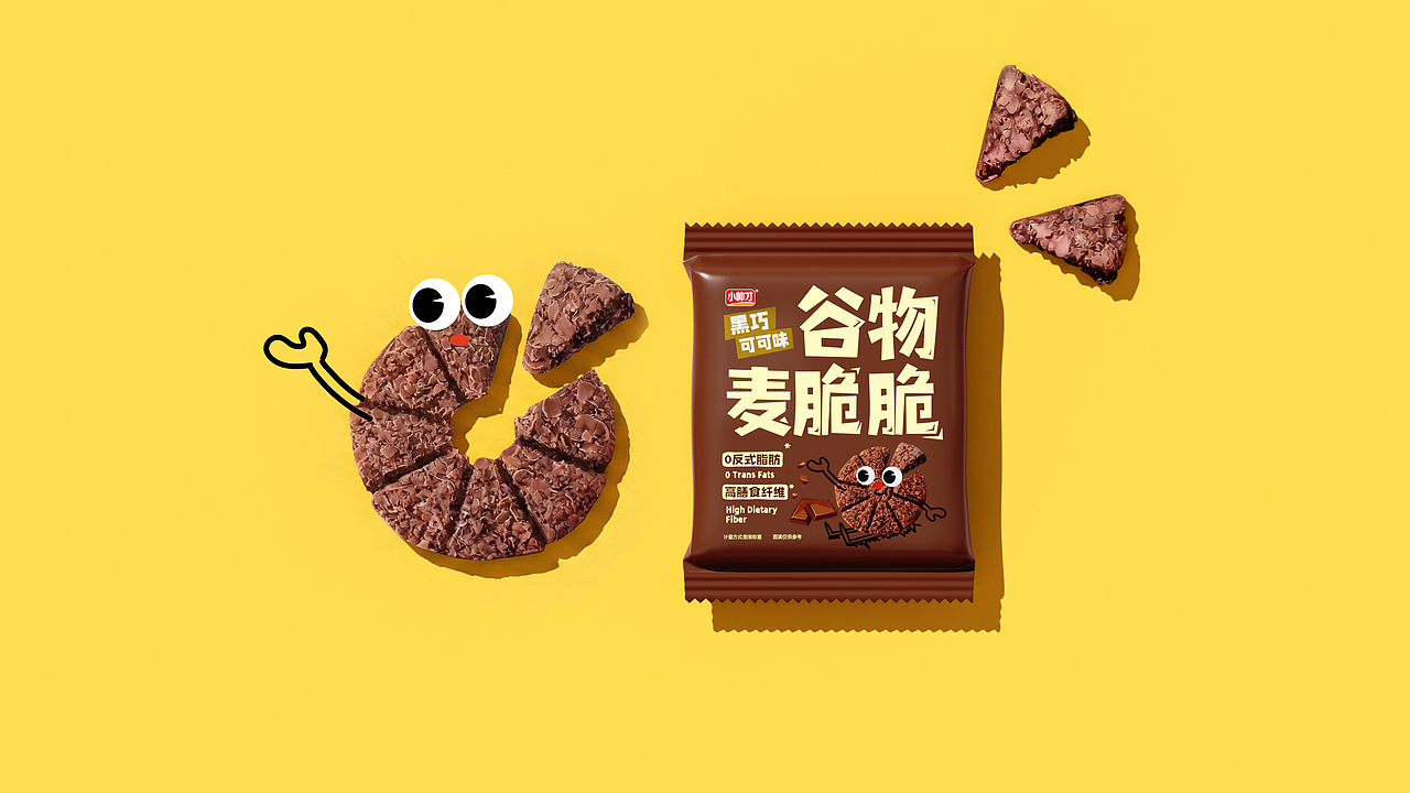 小帅才麦脆脆包装设计（图ZNDA3MzE1NzQ0） - 包装 - 站酷设计师你好大海品牌设计原创素材 - 站酷ZCOOL