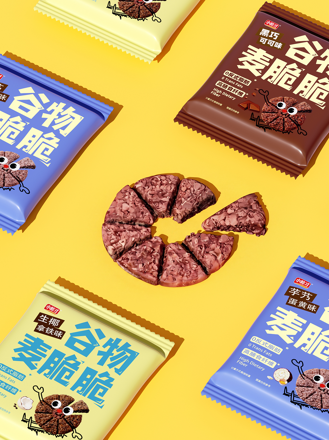 小帅才麦脆脆包装设计（图ZNDA3MzE1NzUy） - 包装 - 站酷设计师你好大海品牌设计原创素材 - 站酷ZCOOL