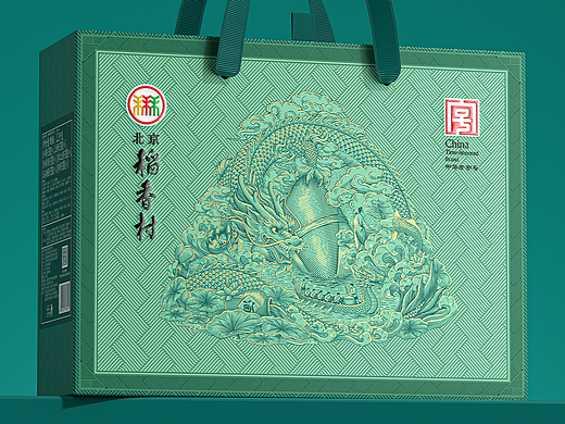 北京稻香村·粽香安康端午粽礼插画包装