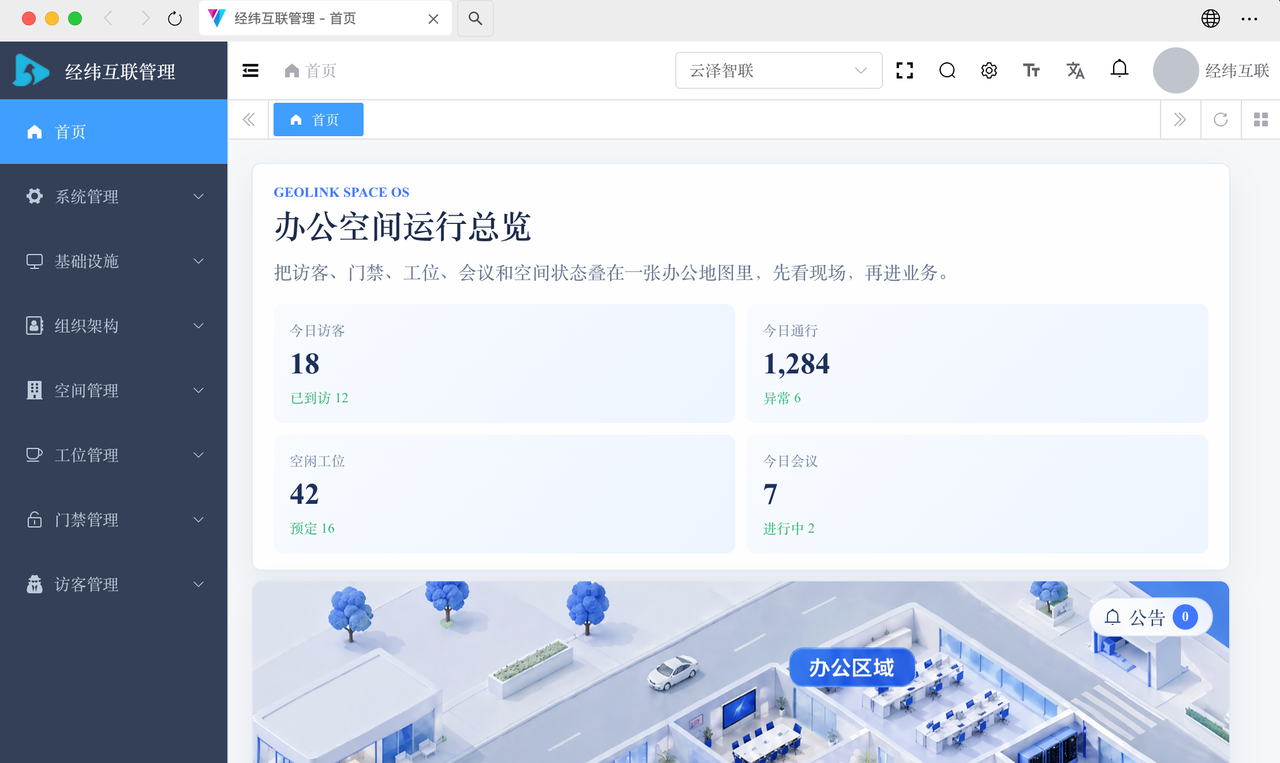 【接单项目资讯】五月最后一波外包项目，预算最高达10W~（图ZMTU2MjA0OTI=） - 资讯 - 站酷设计师招聘资讯原创素材 - 站酷ZCOOL