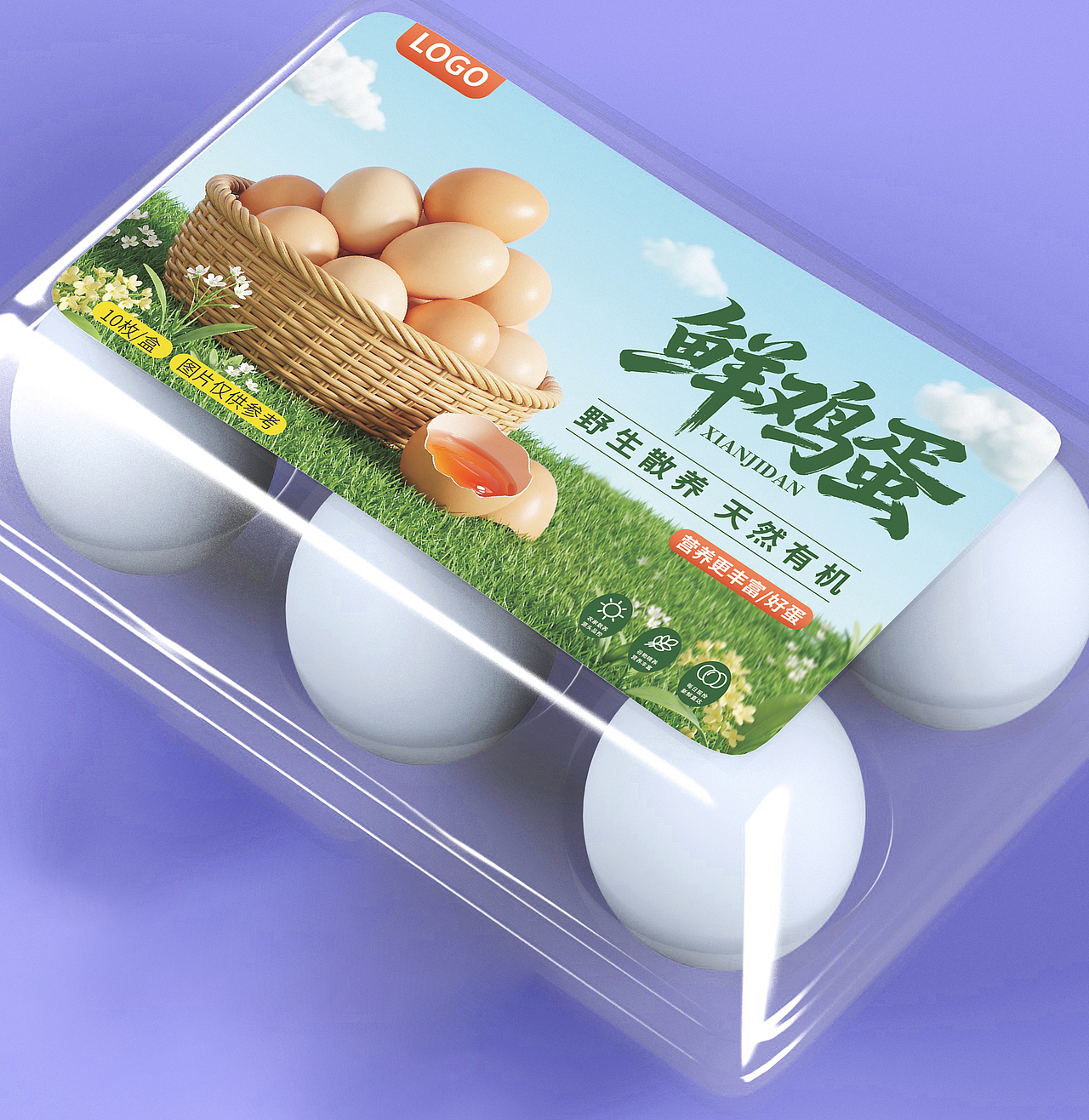 鸡蛋包装设计（图ZNDA3MzIyMzI4） - 包装 - 站酷设计师小乔设计师原创素材 - 站酷ZCOOL