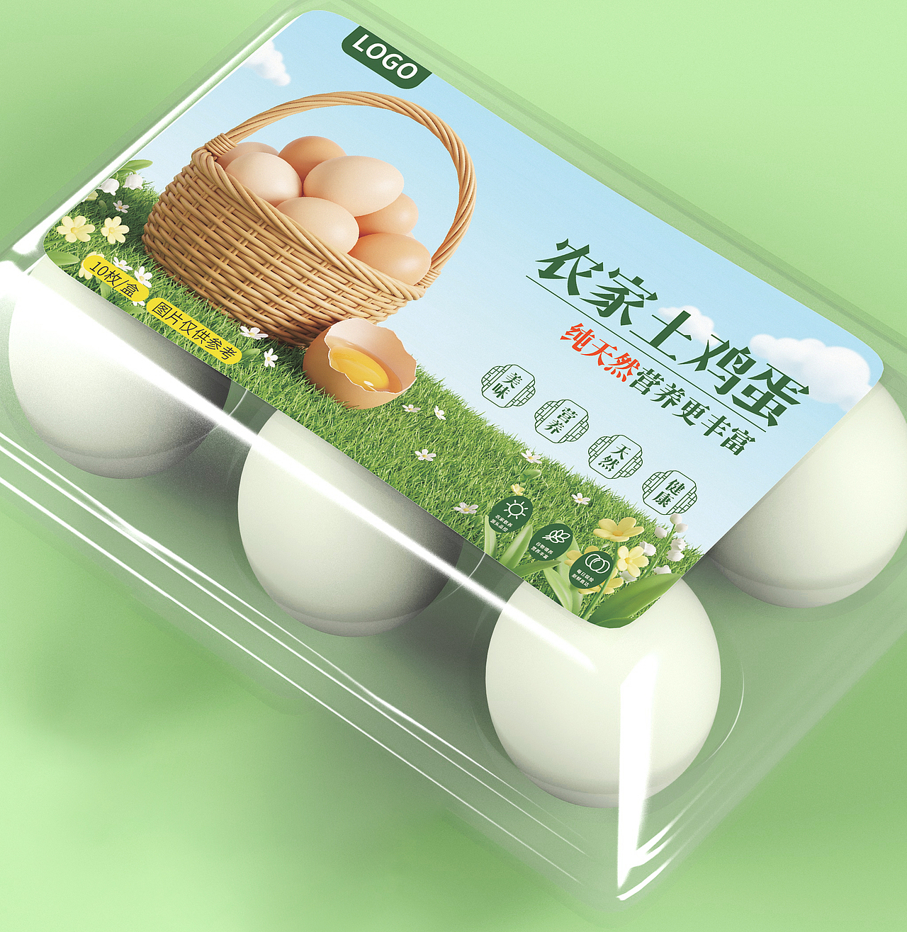 鸡蛋包装设计（图ZNDA3MzIyMzQw） - 包装 - 站酷设计师小乔设计师原创素材 - 站酷ZCOOL