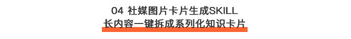 UI设计师装机必备!(图ZMTU2MjA3MDQ=) - 教程 - 站酷设计师站酷AI资产原创素材 - 站酷ZCOOL