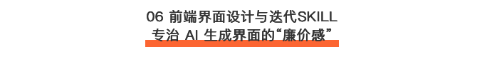 UI设计师装机必备!(图ZMTU2MjA3Mjg=) - 教程 - 站酷设计师站酷AI资产原创素材 - 站酷ZCOOL