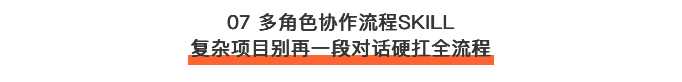 UI设计师装机必备!(图ZMTU2MjA3NDg=) - 教程 - 站酷设计师站酷AI资产原创素材 - 站酷ZCOOL