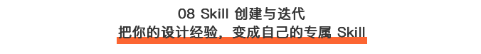 UI设计师装机必备!(图ZMTU2MjA3NjA=) - 教程 - 站酷设计师站酷AI资产原创素材 - 站酷ZCOOL