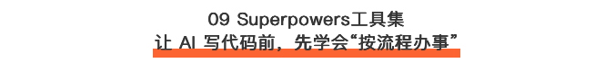 UI设计师装机必备!(图ZMTU2MjEwMDA=) - 教程 - 站酷设计师站酷AI资产原创素材 - 站酷ZCOOL