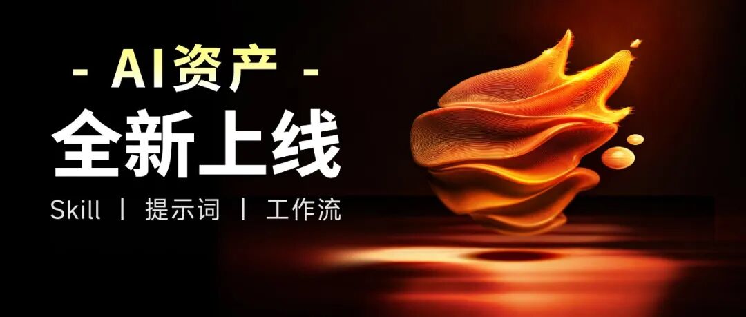 UI设计师装机必备!(图ZMTU2MjEwMTY=) - 教程 - 站酷设计师站酷AI资产原创素材 - 站酷ZCOOL