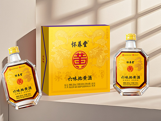 六味地黄酒包装设计
