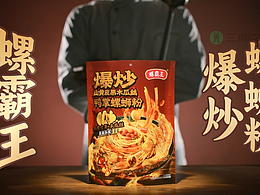 电商视频