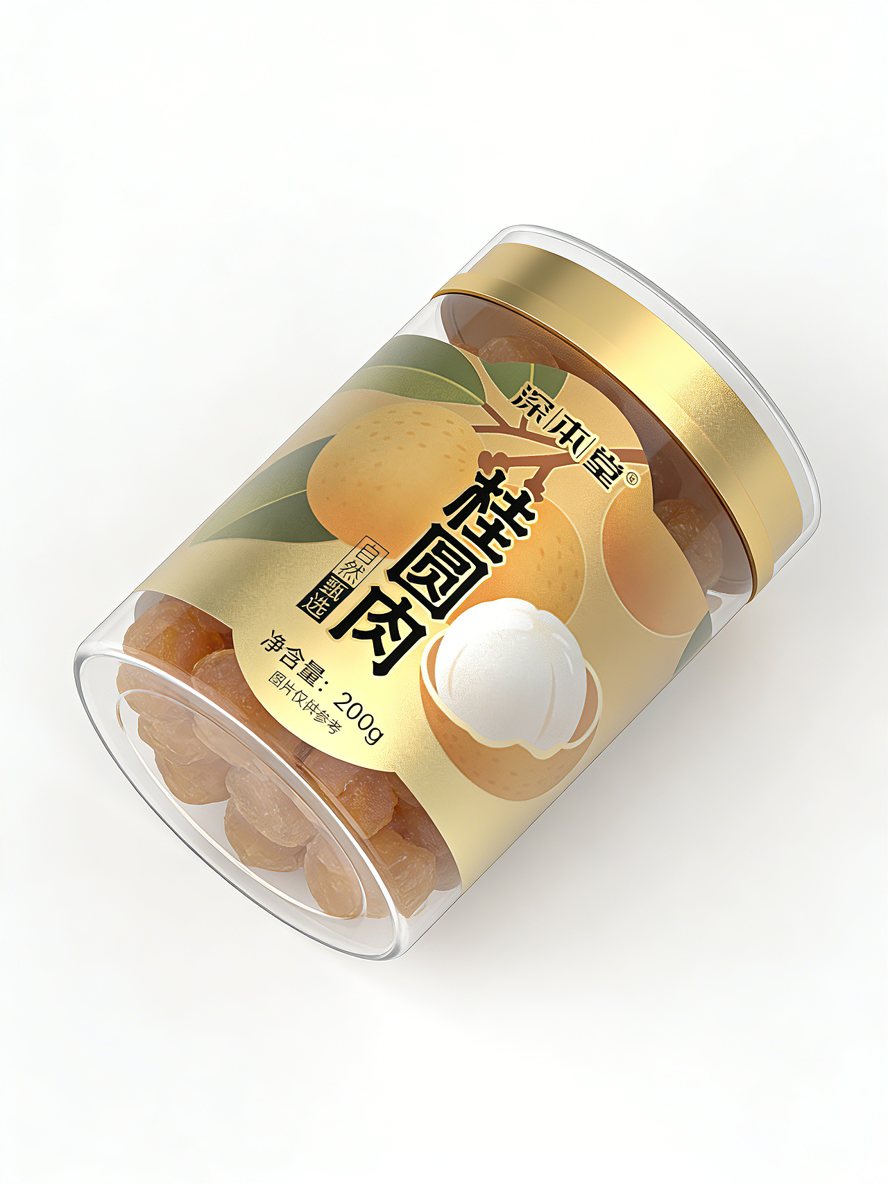 标签类效果（图ZNDA3MzMzMDk2） - 包装 - 站酷设计师一粒芝麻11原创素材 - 站酷ZCOOL