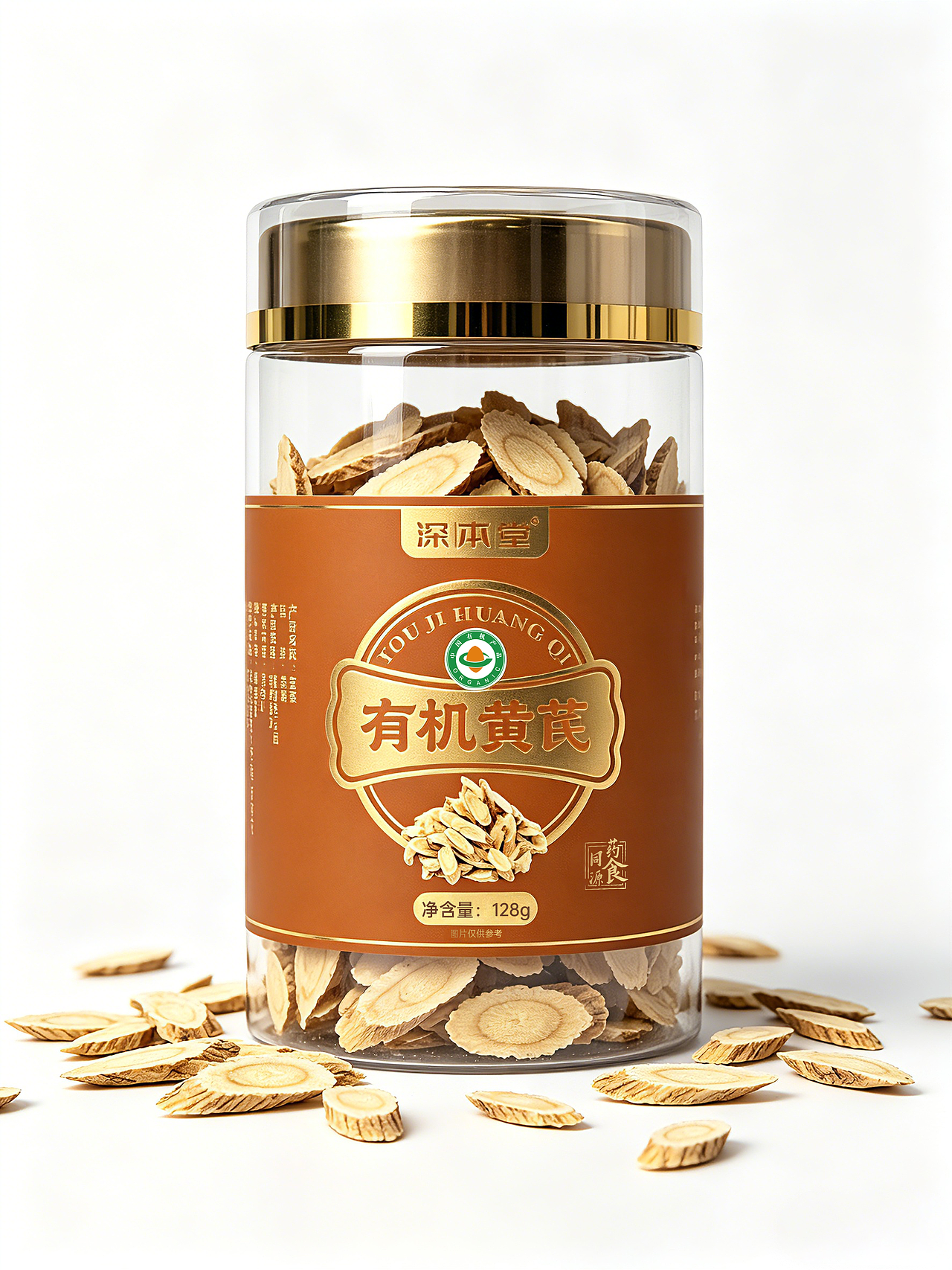标签类效果（图ZNDA3MzMzMTU2） - 包装 - 站酷设计师一粒芝麻11原创素材 - 站酷ZCOOL