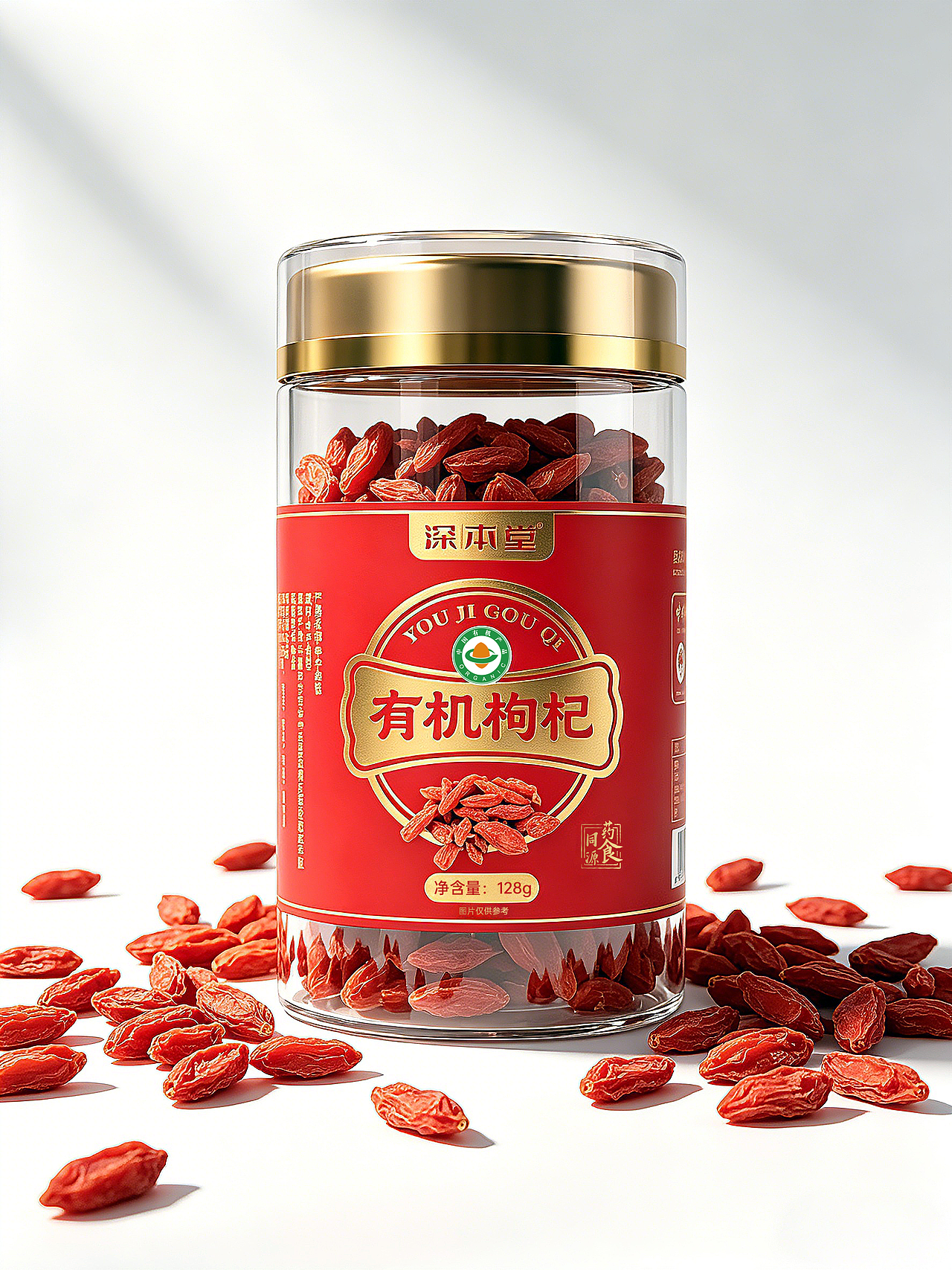 标签类效果（图ZNDA3MzMzMjQ4） - 包装 - 站酷设计师一粒芝麻11原创素材 - 站酷ZCOOL