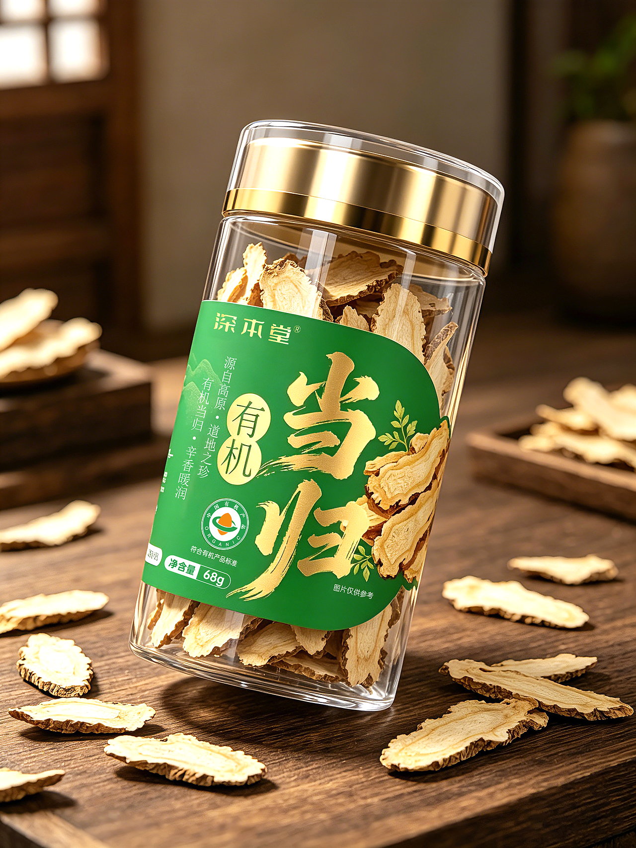 标签类效果（图ZNDA3MzMzMzA4） - 包装 - 站酷设计师一粒芝麻11原创素材 - 站酷ZCOOL