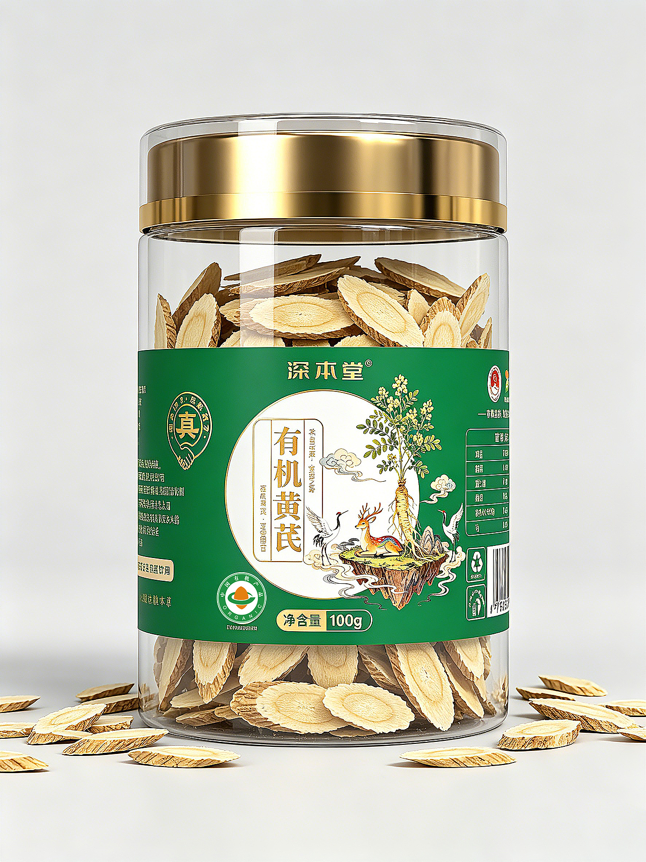 标签类效果（图ZNDA3MzMzMjg4） - 包装 - 站酷设计师一粒芝麻11原创素材 - 站酷ZCOOL