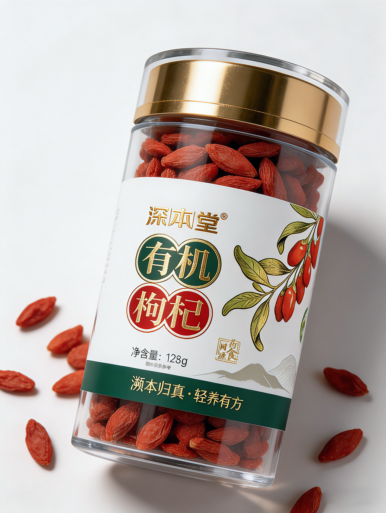标签类效果（图ZNDA3MzMzMjY4） - 包装 - 站酷设计师一粒芝麻11原创素材 - 站酷ZCOOL
