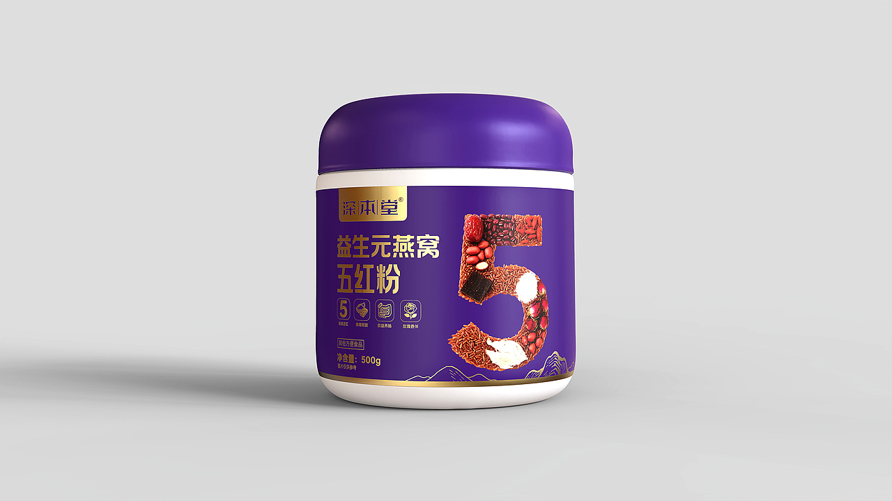 标签类效果（图ZNDA3MzMzMjM2） - 包装 - 站酷设计师一粒芝麻11原创素材 - 站酷ZCOOL