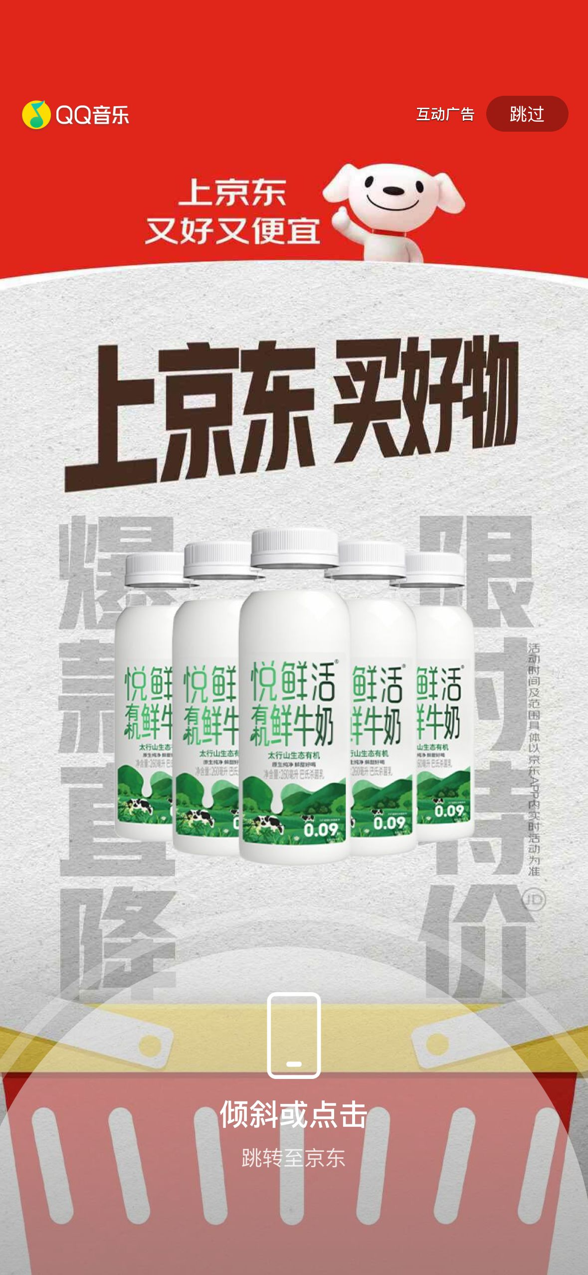 电商设计必备字体合集，收藏这篇就够了！（图ZMTU2MjEzNTY=） - 教程 - 站酷设计师设计便利贴原创素材 - 站酷ZCOOL