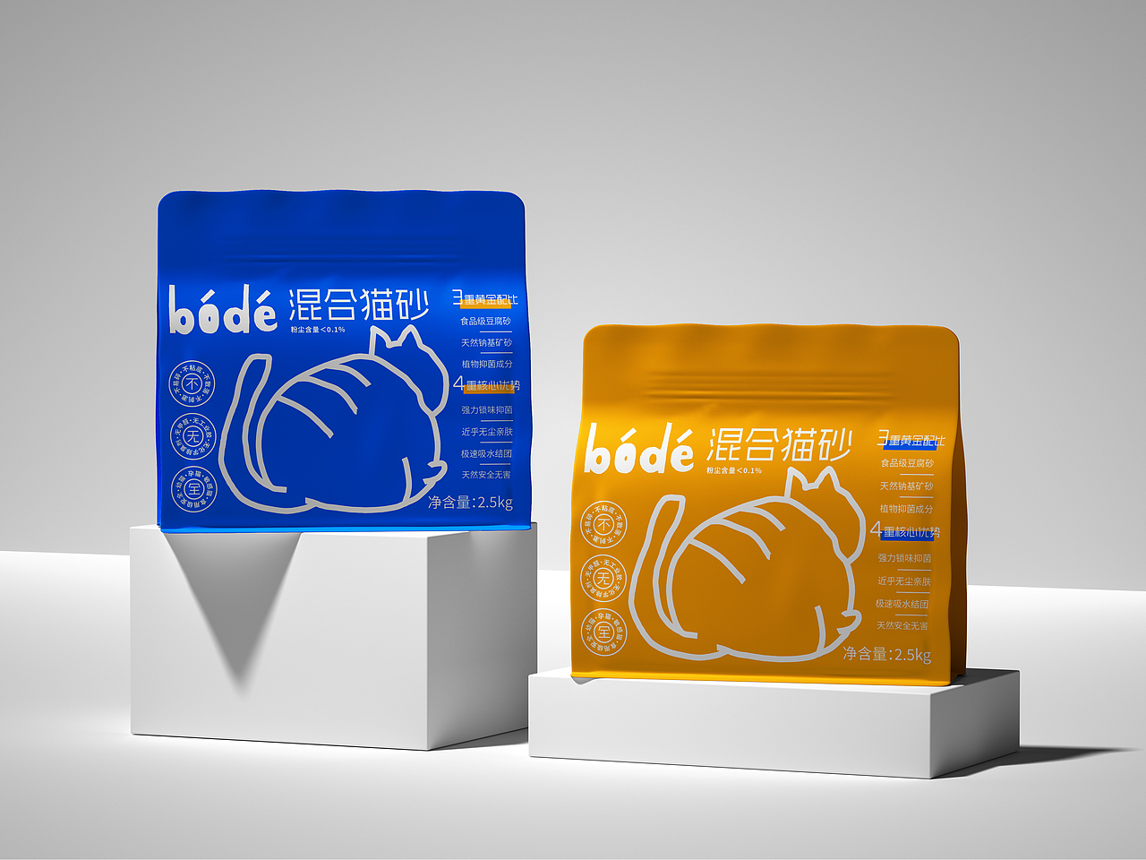bode猫沙品牌包装设计/宠物用品包装设计/宠物品牌设计（图ZNDA3MzM1OTMy） - 包装 - 站酷设计师stay666_SSS原创素材 - 站酷ZCOOL