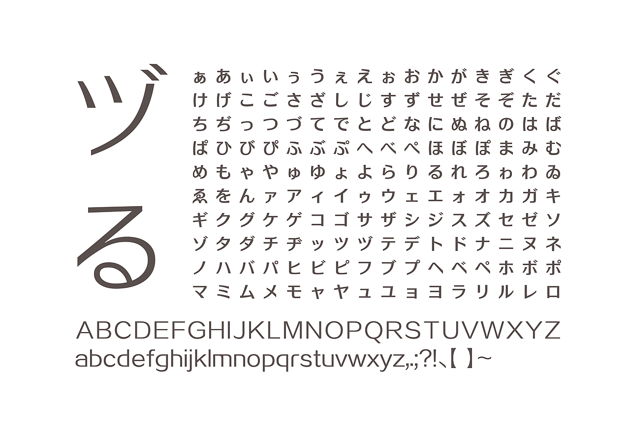 方正字汇悠兰体（图ZNDA3MzM3NDAw） - 字体/字形 - 站酷设计师冷水萧原创素材 - 站酷ZCOOL