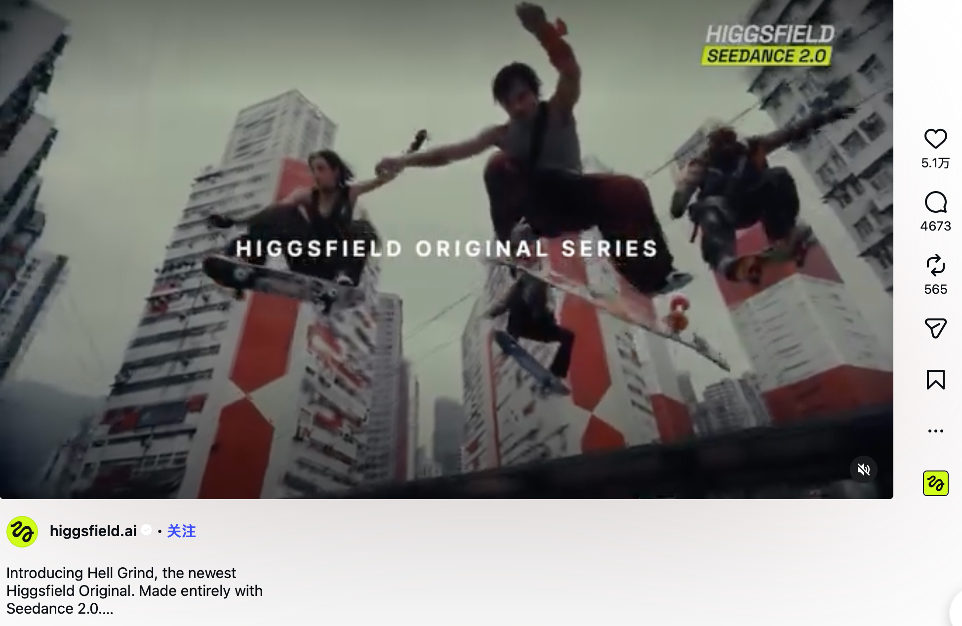 Google 全家桶更换新图标/全球首部95分钟AI长片在戛纳电影节首映/全球首款AI掌机发布（图ZMTU2MjE1ODA=） - 资讯 - 站酷设计师站酷设计大事件原创素材 - 站酷ZCOOL