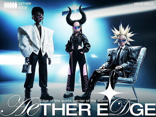 AIGC-偶像团AETHER EDGE