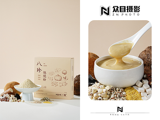 八珍粉 | 食品拍摄 ✖ 众目摄影 |