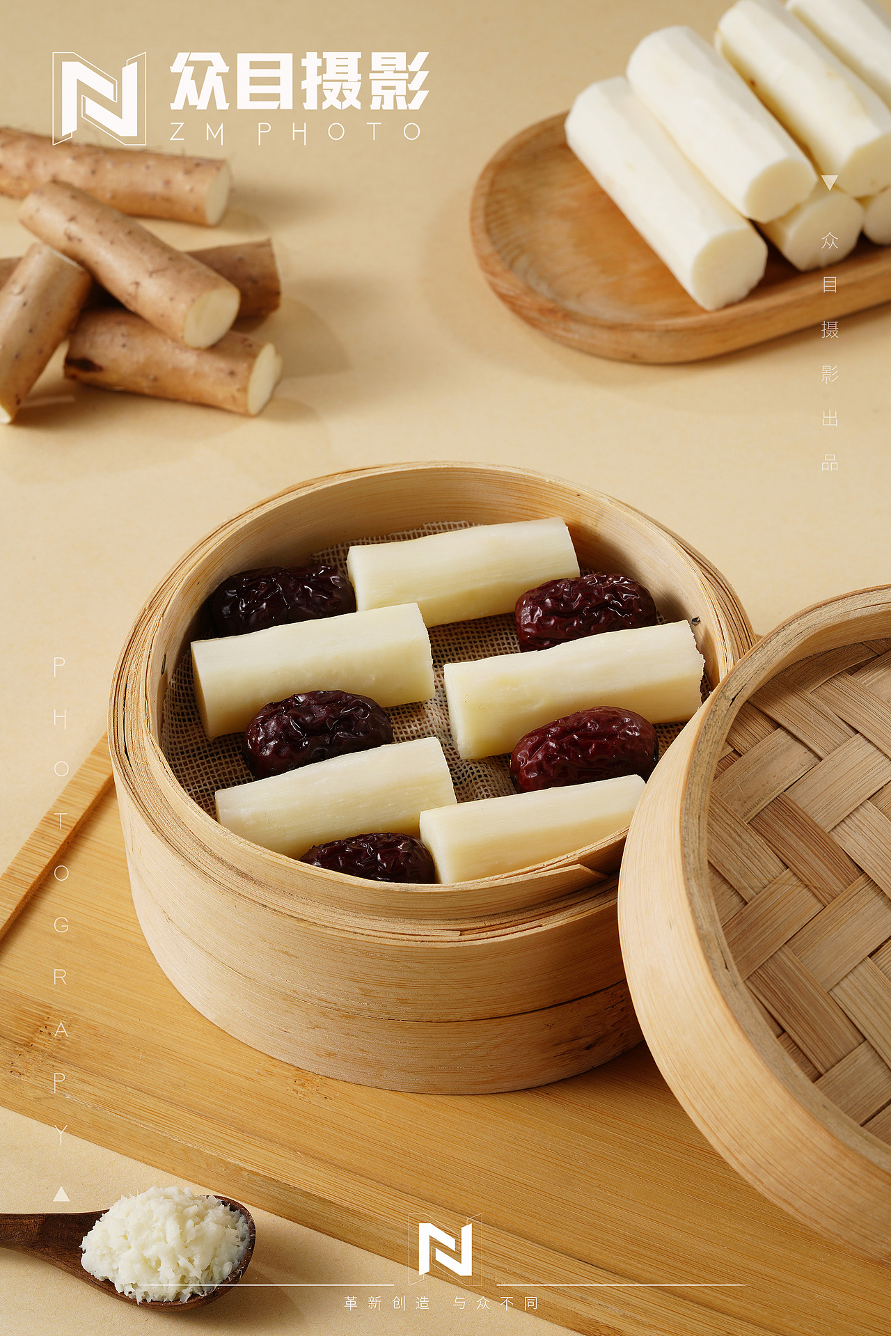 蒸山药 | 食品拍摄 ✖ 众目摄影 |（图ZNDA3MzM4MjM2） - 美食摄影 - 站酷设计师众目摄影设计原创素材 - 站酷ZCOOL