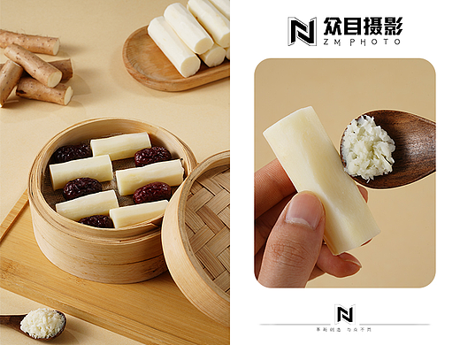 蒸山药 | 食品拍摄 ✖ 众目摄影 |