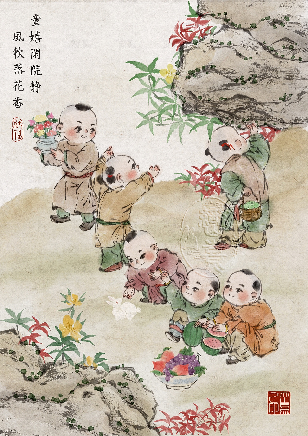 古画里的小朋友也来过六一啦🥳（图ZNDA3MzM4Mzky） - 儿童插画 - 站酷设计师峦熹原创素材 - 站酷ZCOOL