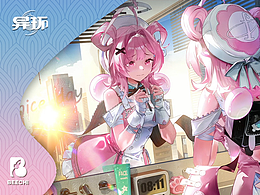 角色设定