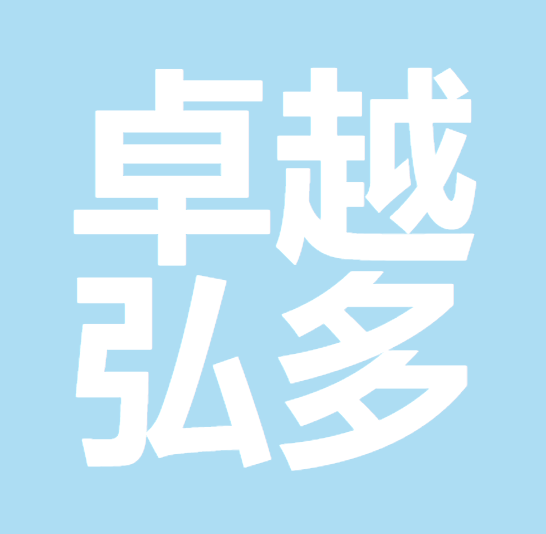 【招聘资讯】2026年5月第4周优质设计岗位(图ZMTU2MjIxMDQ=) - 资讯 - 站酷设计师招聘资讯原创素材 - 站酷ZCOOL
