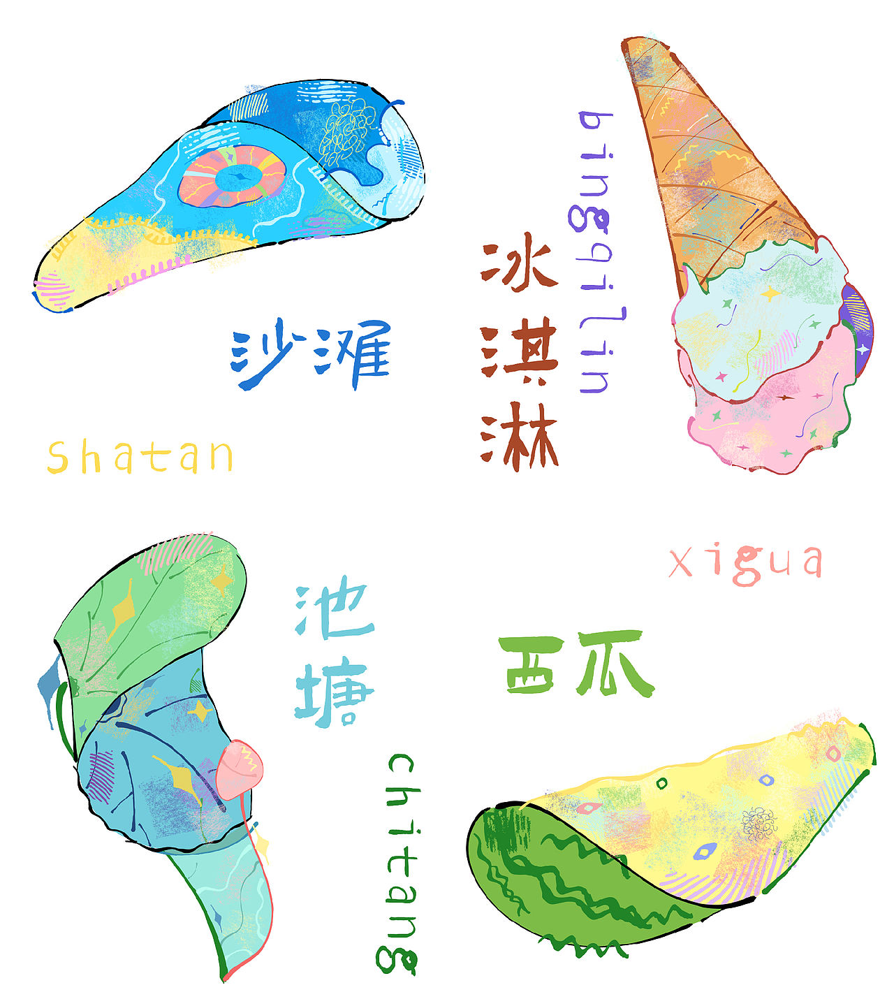 独属于夏天的浪漫温柔风扑面而来（图ZNDA3MzQ2NDI0） - 新锐潮流插画 - 站酷设计师曹天望原创素材 - 站酷ZCOOL