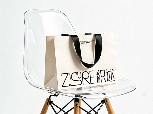 ZISURE以织为述·静默有力 | 服饰品牌设计