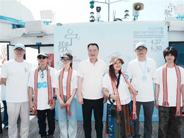 2026宁德国际文创产品设计大赛工作营顺利举办（图ZMTU2MjI2MDQ=） - 资讯 - 站酷设计师设计达人_原创素材 - 站酷ZCOOL