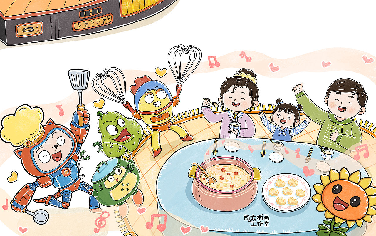 【中少社】幼儿画报-红袋鼠美食屋（图ZNDA3MzYwMzk2） - 儿童插画 - 站酷设计师司太插画工作室原创素材 - 站酷ZCOOL