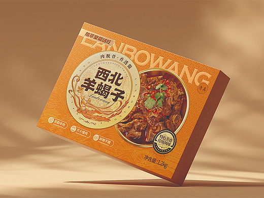 陇萃堂✖️古戈┃一盒羊蝎子，藏尽敦煌千年气韵