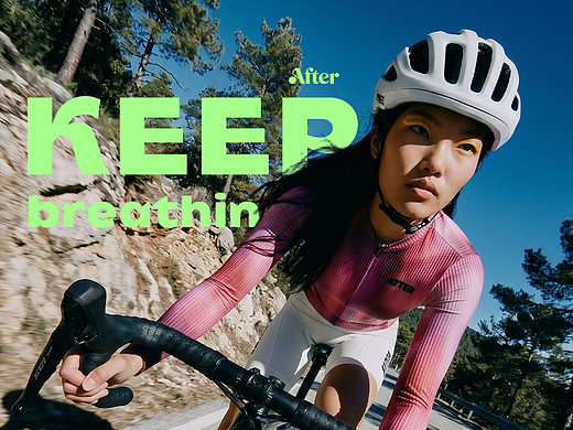 AI快节奏户外运动时尚品牌🚴‍你有多久没骑行了？