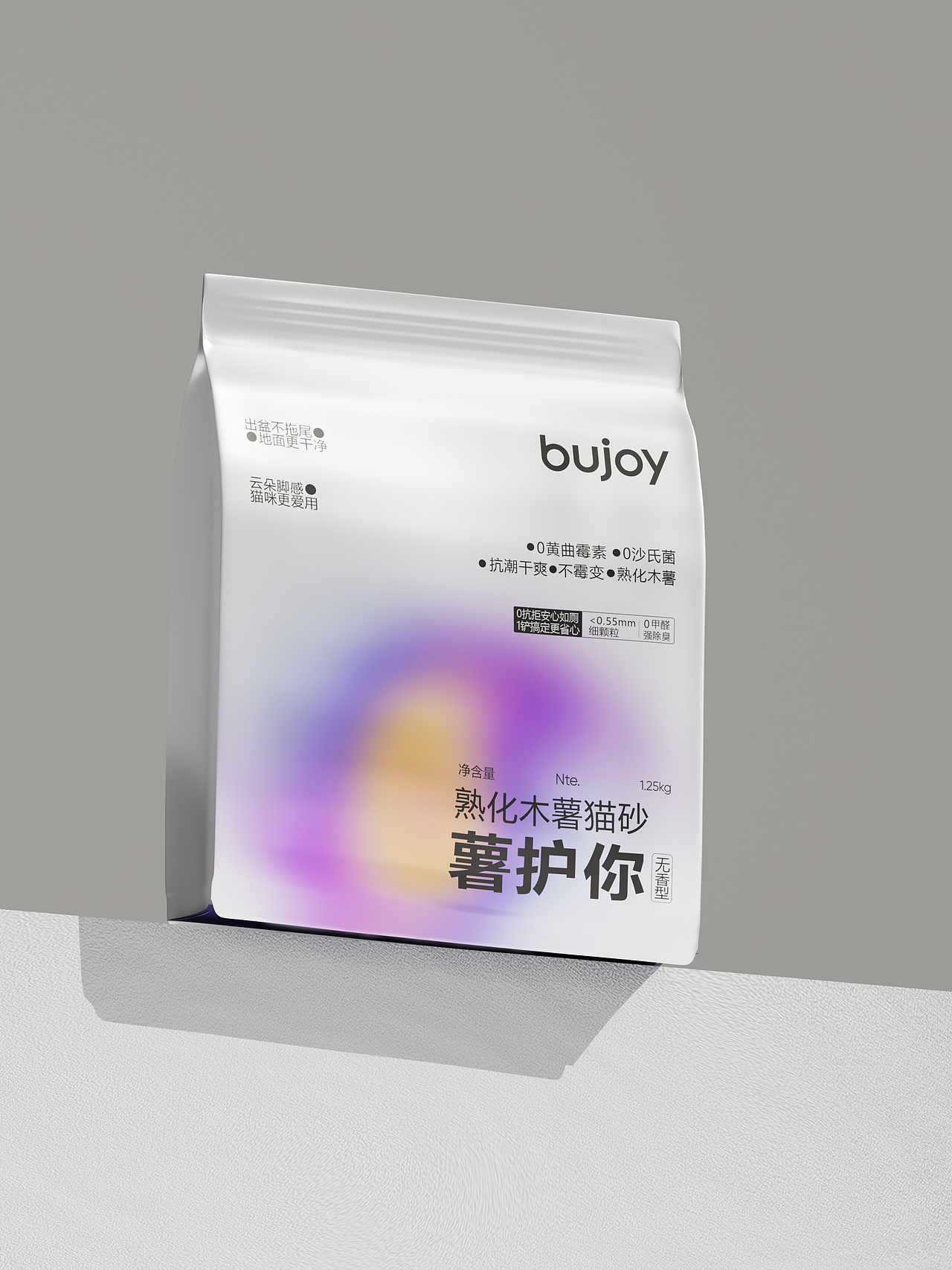 宠物包装合集（图ZNDA3MzcwMzAw） - 包装 - 站酷设计师無界Unlimited原创素材 - 站酷ZCOOL
