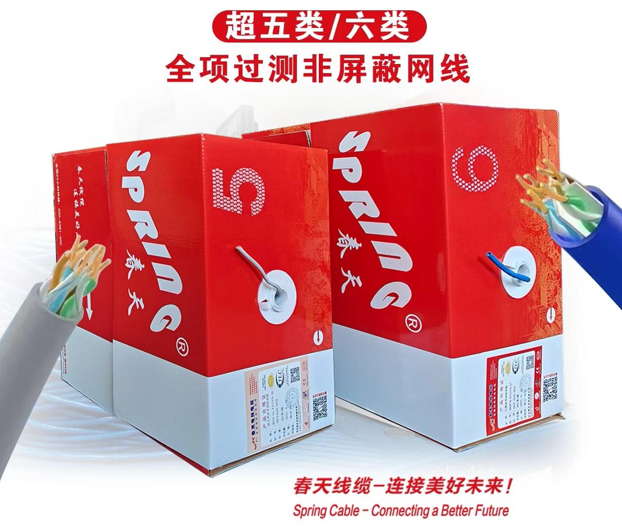 2026年4月综合布线供应商推荐，机器人电缆/新能源电缆/电缆/综合布线/中高压（图ZMTU2MjI5NDg=） - 资讯 - 站酷设计师Z220613982原创素材 - 站酷ZCOOL