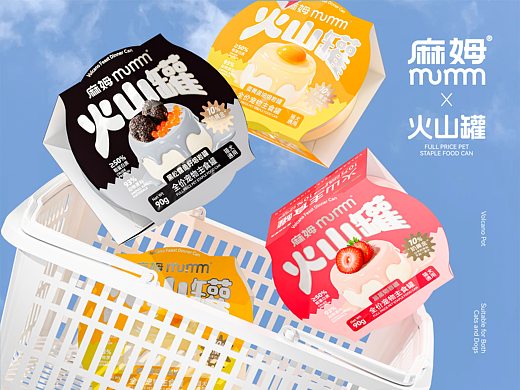 麻姆MUMM|全价宠物主食罐包装设计