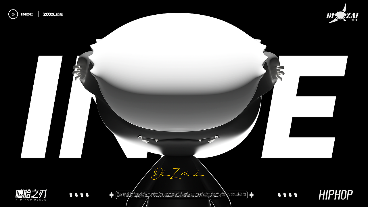 嘻哈之刃·迪仔(图ZNDA3Mzc3NDQw) - 人物/生物 - 站酷设计师图鸽原创素材 - 站酷ZCOOL