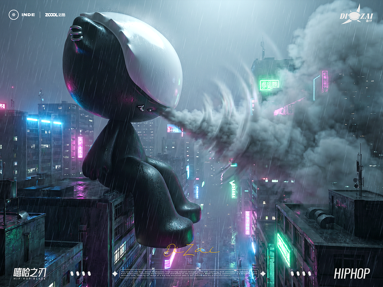 嘻哈之刃·迪仔(图ZNDA3Mzc3NDQ4) - 人物/生物 - 站酷设计师图鸽原创素材 - 站酷ZCOOL