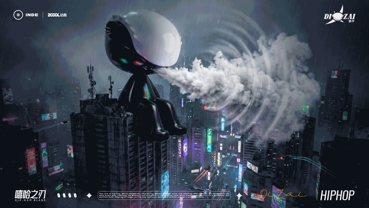 嘻哈之刃·迪仔(图ZNDA3Mzc3NTA4) - 人物/生物 - 站酷设计师图鸽什么设计呀原创素材 - 站酷ZCOOL
