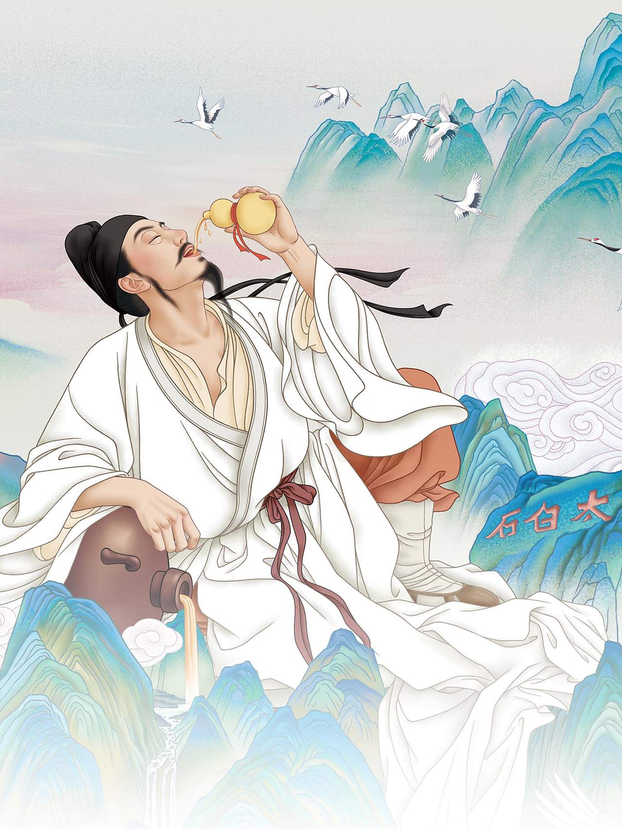 即墨老酒 | 自加热黄酒（太白篇）包装设计（图ZNDA3MzgzMDE2） - 包装 - 站酷设计师广州伊夫绿洲创意原创素材 - 站酷ZCOOL