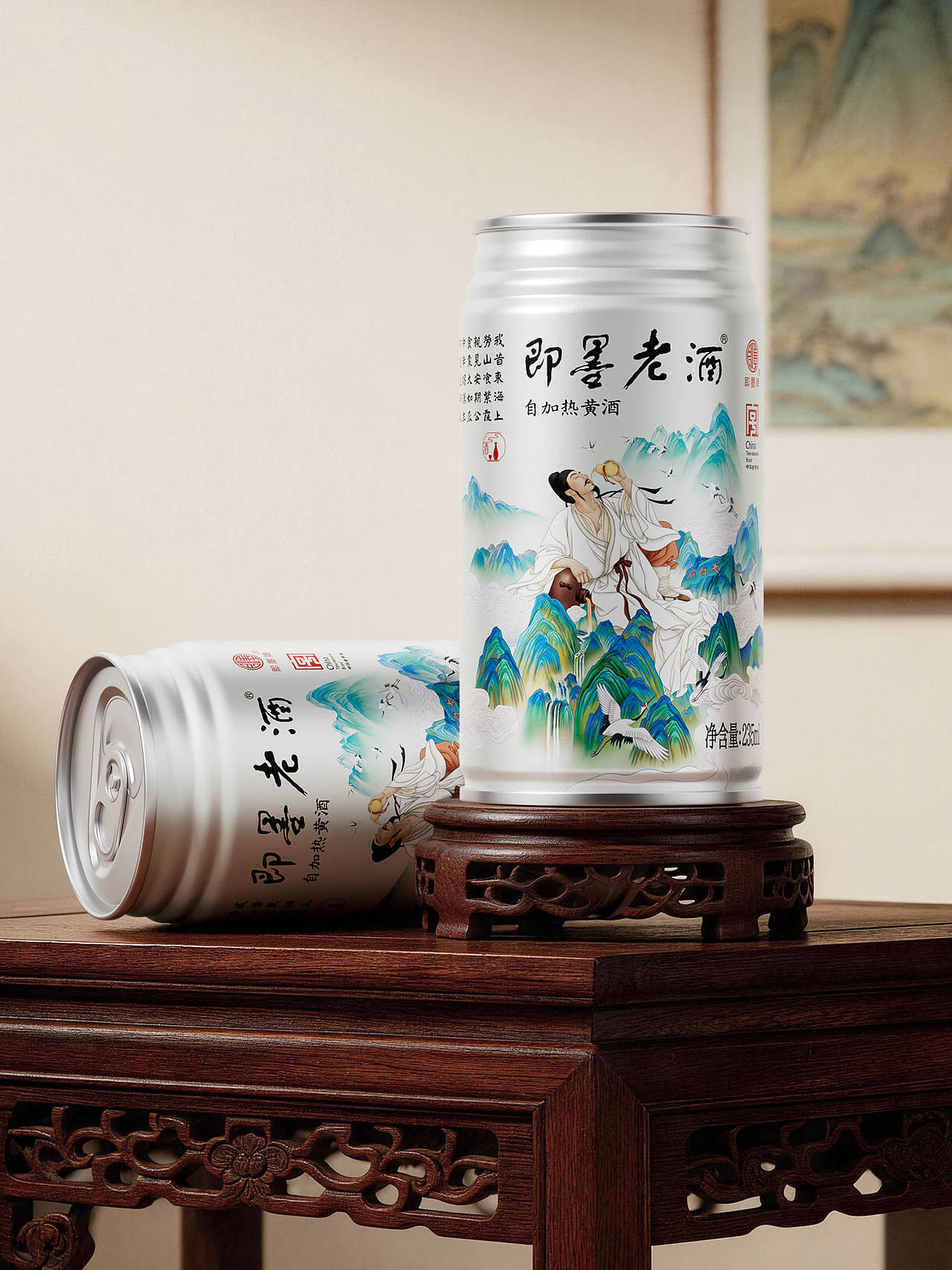 即墨老酒 | 自加热黄酒（太白篇）包装设计（图ZNDA3MzgzMDMy） - 包装 - 站酷设计师广州伊夫绿洲创意原创素材 - 站酷ZCOOL