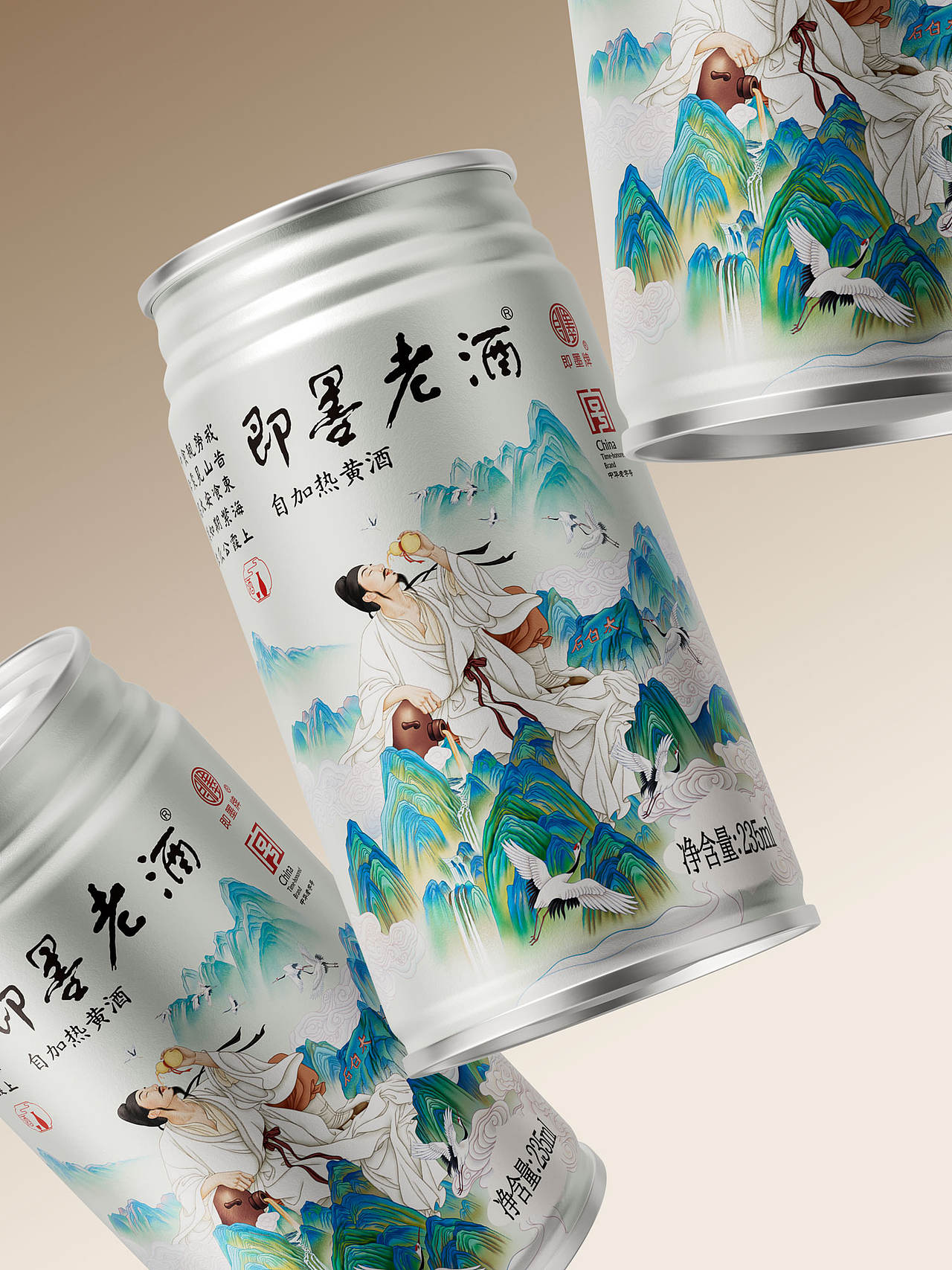 即墨老酒 | 自加热黄酒（太白篇）包装设计（图ZNDA3MzgzMDM2） - 包装 - 站酷设计师广州伊夫绿洲创意原创素材 - 站酷ZCOOL
