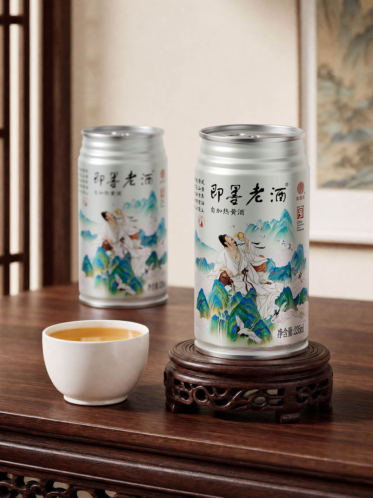 即墨老酒 | 自加热黄酒（太白篇）包装设计（图ZNDA3MzgzMDUy） - 包装 - 站酷设计师广州伊夫绿洲创意原创素材 - 站酷ZCOOL